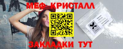 амф Будённовск