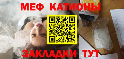 амф Будённовск