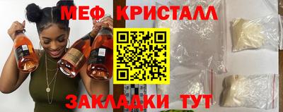 гашиш Жуковский