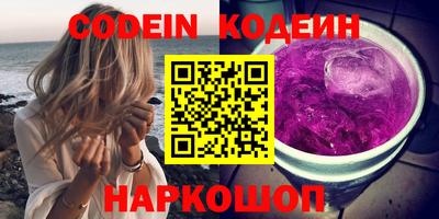 ECSTASY Бугуруслан
