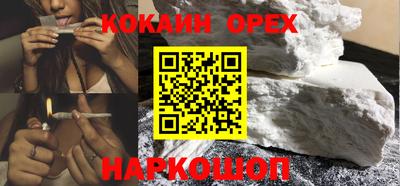 ECSTASY Бугуруслан