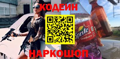 ECSTASY Бугуруслан