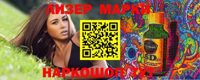 прущая мука Бузулук
