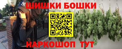 прущая мука Бузулук
