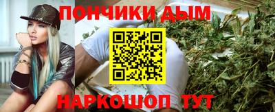 ECSTASY Бугуруслан
