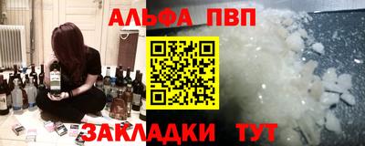 ECSTASY Бугуруслан