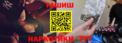 ECSTASY Бугуруслан