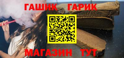 ECSTASY Бугуруслан