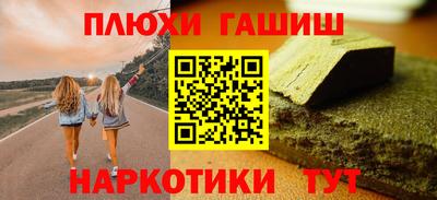 амф Будённовск