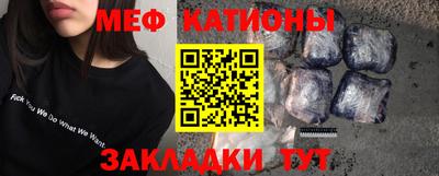 ECSTASY Бугуруслан