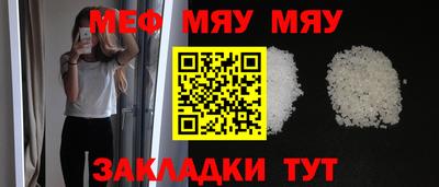 ECSTASY Бугуруслан