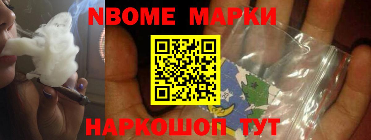 Лосино-Петровский  ЛСД экстази ecstasy  Лсд 25 экстази ecstasy  Вход с VPN 